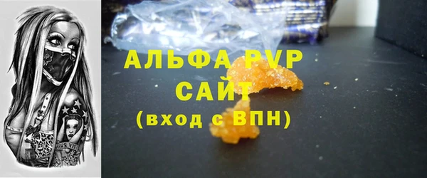 2c-b Корсаков